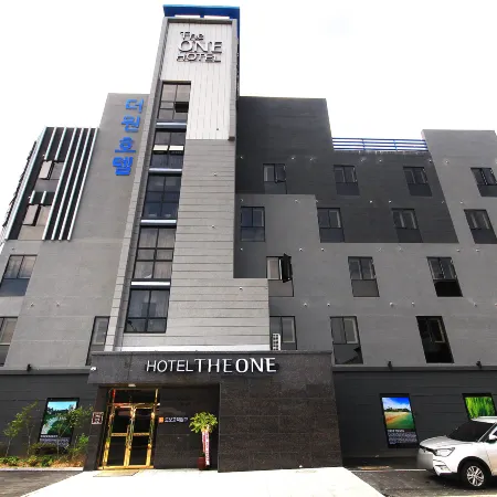 Yeonggwang the One Hotel