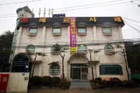 베르사체 천주교 미리내 성지 주변 호텔