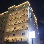 Osan Hotel Albero