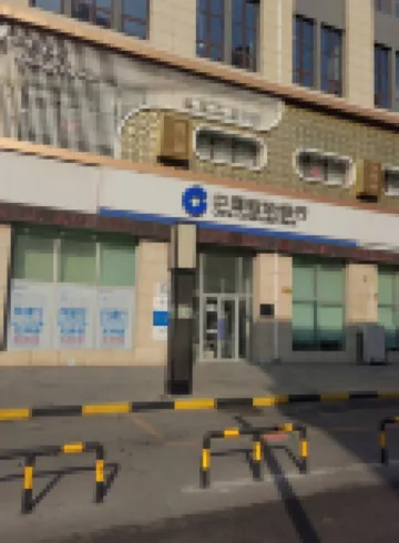 Panjin Meiman Daily Rental Apartment