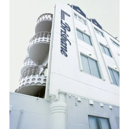 Hotel Brisbane Отели рядом с достопримечательностью «Сад Ханива»
