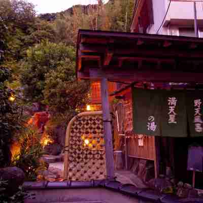 希納日式旅館 Hotel Exterior