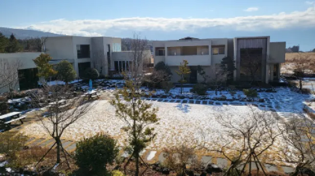 Jeju Sanlok2 Pension Hotels in Hallasan National Park