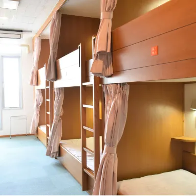 Osaka Municipal Nagai Youth Hostel Các khách sạn gần Sân vận động Nagai Stadium