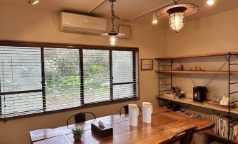 Yakushima Minsyuku Suginoko 썸네일
