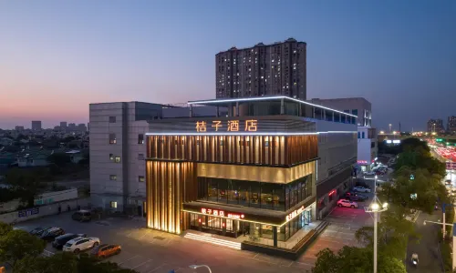 Orange Hotel (Changshu World Trade Center)