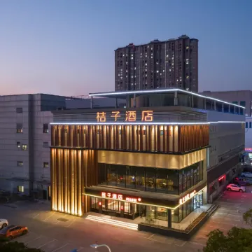 Orange Hotel (Changshu World Trade Center) Hotels near Changshu Railway Station