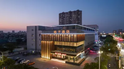 Orange Hotel (Changshu World Trade Center) Hotels in 