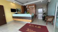 โรงแรมเซนตุม