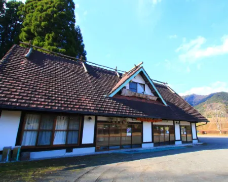 Kagura No Yakata โรงแรมในทาคาชิโฮ