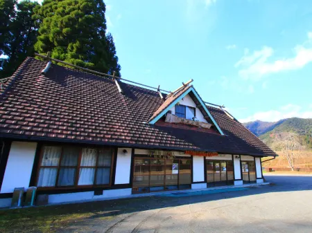 Kagura No Yakata Отели рядом с достопримечательностью «Takachiho Shrine»