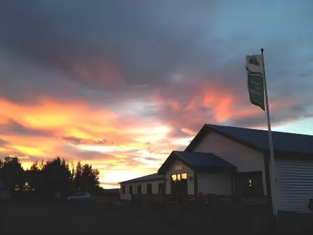 Hótel Fljótshlíd Отели рядом с достопримечательностью «Сельяландсфосс»