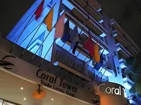 Coral Trade & Eventos Отели в г. Порту-Алегри
