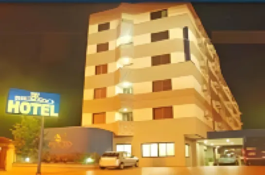 Brumado Hotel Hoteles en 