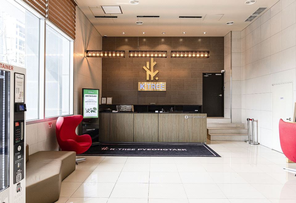 케이트리 평택 창고뷰