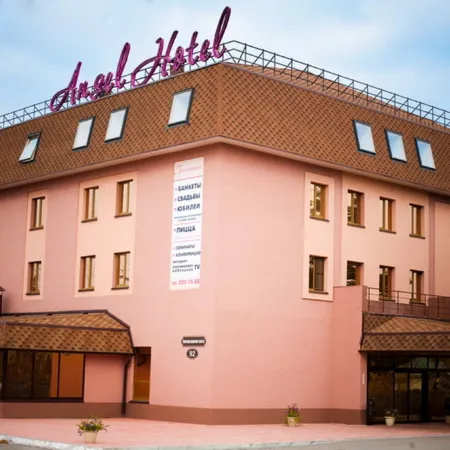 Angel Hotel (Ангел)