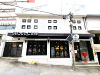 梨泰院首爾立方 - 青年旅舍 漢南洞/梨泰院住宿飯店