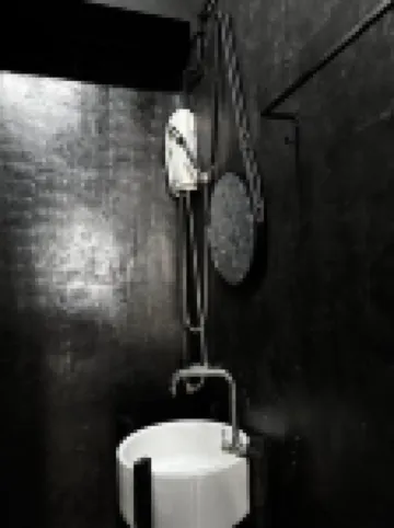 สลีปอาวล์ จอมเทียน