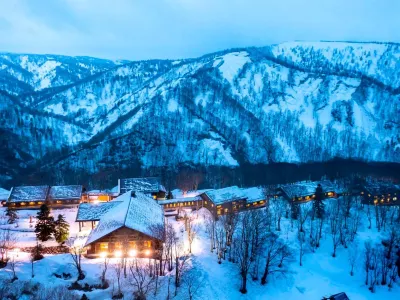 Hakkoda Hotel Hotels in 