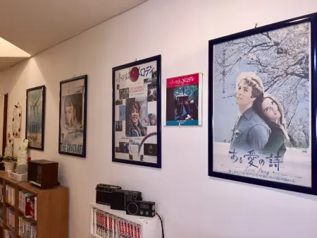 A Radio Old Private House - Pell-Mell Отели рядом с достопримечательностью «Hoshino Resorts Nekoma Snow Park & Resort»