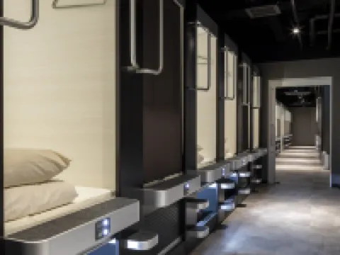 Capsule Hotel Cube Hiroshima Hotels in Hiroshima