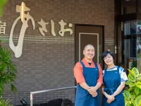 Asashio Hotels in Kosai