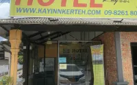 OYO 90080 Kay Inn Kerteh Hôtels à : Kerteh