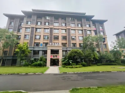 Gaimeier Apartment (Wenquan Avenue No.1)