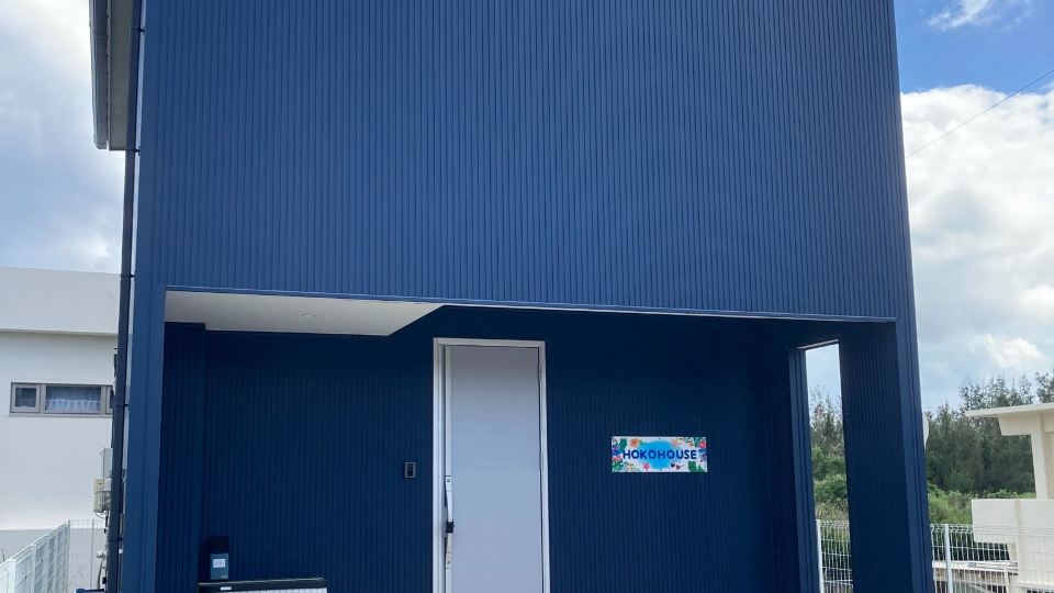 Hokohouse