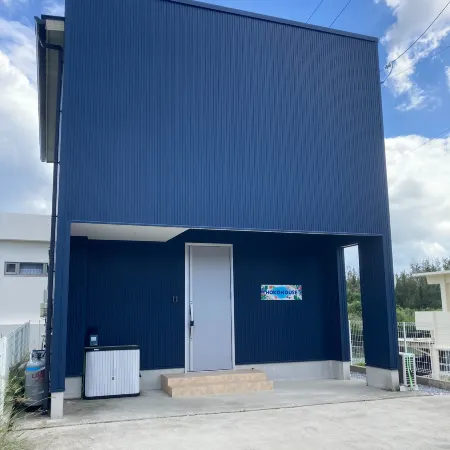 Hokohouse