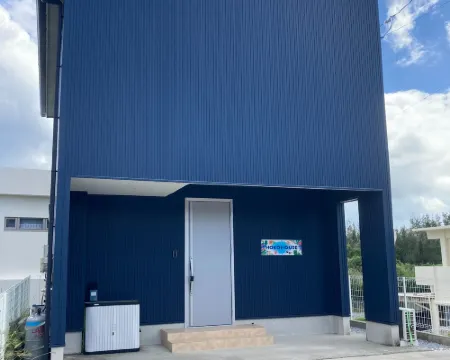 Hokohouse 긴 초 호텔