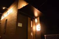 Sun Hotel Kudamatsu Hotels in 