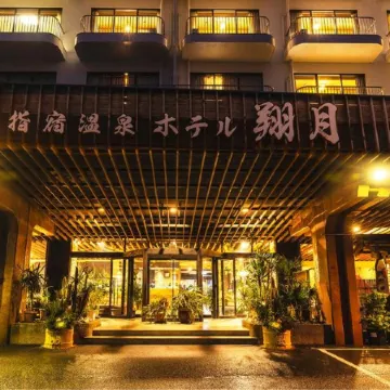 Ibusukionsen Hotel Shougetu