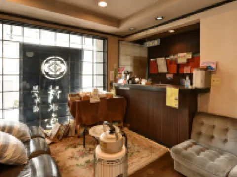 Shimizuya Ryokan Hotel a Nirasaki