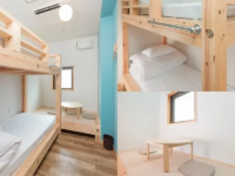 Aizunanukamachi Inn Hotels in Aizuwakamatsu