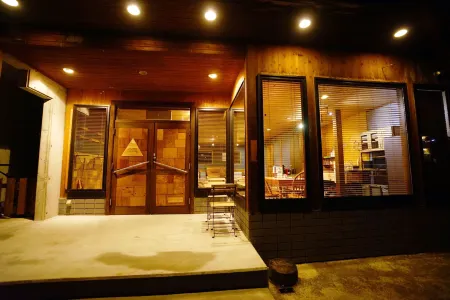 Hakuba Lodge Omusubi