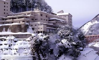 Hotel Kurobe
