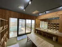 Towadako Shinzantei - Hot Springs