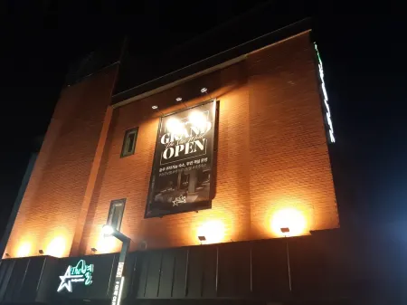 Chungju the Byeol Отели в г. Чхунджу