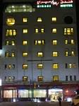 Mirage Hotel Al Aqah Hotels near Dibba Rock