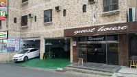 Ramnant Guest House