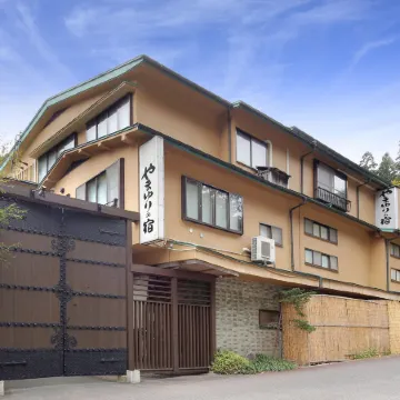 Yamayuri No Yado