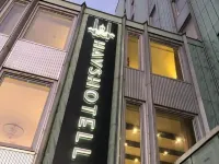 Havshotellet โรงแรมใกล้สนาม Malmo Arena