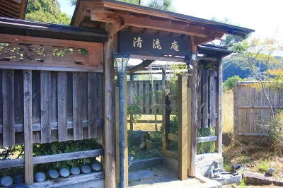 Mannou Seiryuan Hotels in 