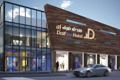 Daif Inn Hotels near العثيم مول