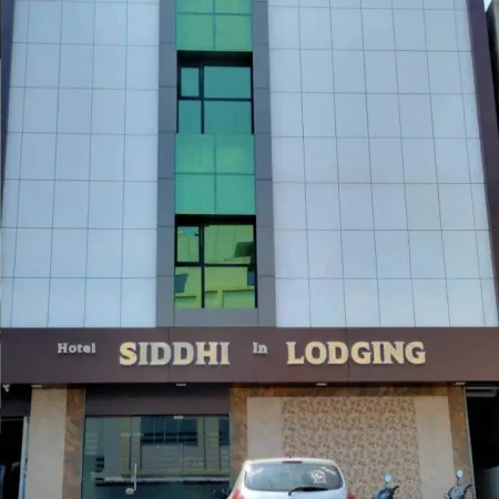Hotel Sai Siddhi Inn - Navi Mumbai