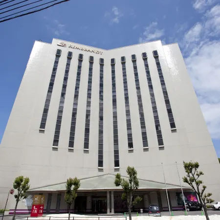 Rembrandt Hotel Oita Отели рядом с достопримечательностью «Mt. Takasaki»
