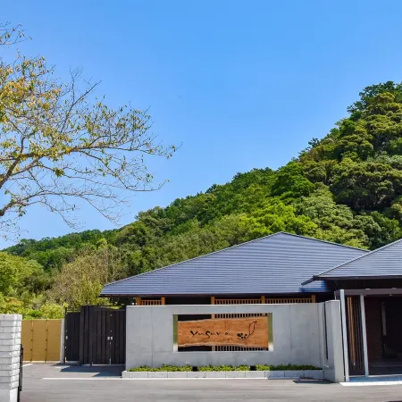 Auberge Yusura