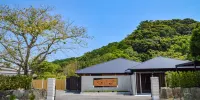 Auberge Yusura Hotels in Ise