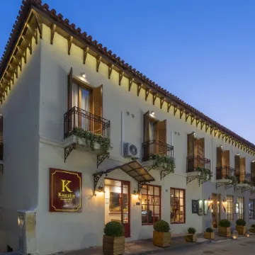 Kastalia Boutique Hotel